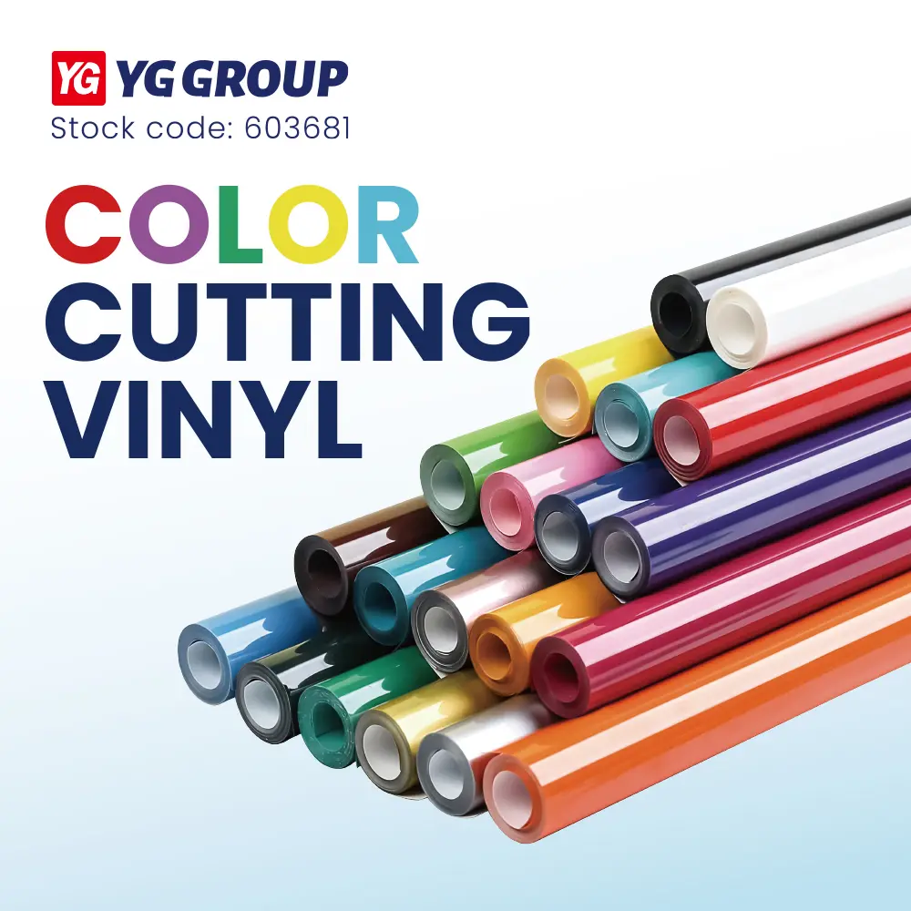 YG Color Cutting Vinyl Flyer Catalog EN.webp